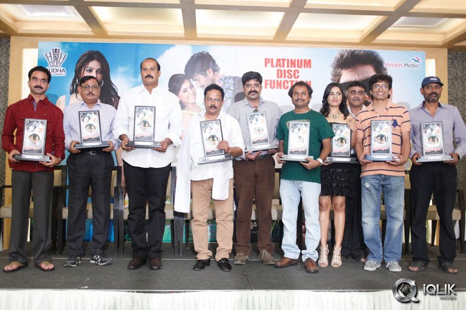 April-Fool-Movie-Platinum-Disc-Function